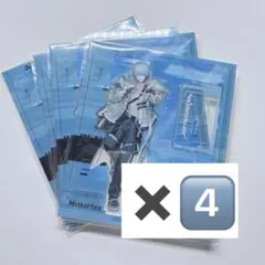 Item thumbnail for item 1d51b074-f7ec-41fd-88b5-ce5ac1fe43de