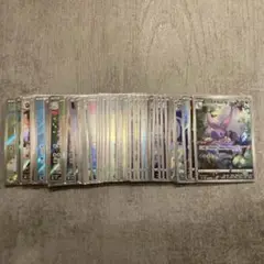 ポケカ　AR 50枚まとめ売り