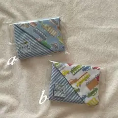 1286・ハンドメイド♡ダブルガーゼハンカチ 二枚セット