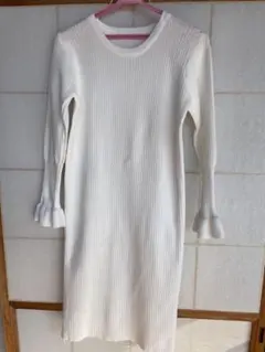 ロングニットワンピース　ホワイト