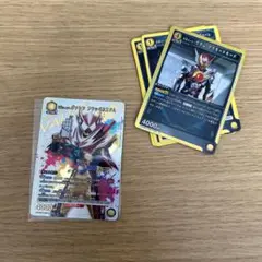 Item thumbnail for item a622c5df-24aa-4dea-806f-9e9bccdcbfd9