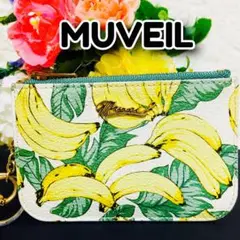 Item thumbnail for item 913f267d-501e-4cf6-949e-fd3c1efd7b1d