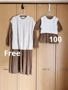 Item thumbnail for item b016b600-f1f9-4c76-b448-af41e8691564