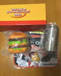 マクドナルド サマーチャンスバッグ 2025 福袋