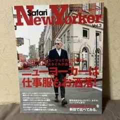 Safari NewYorker 3