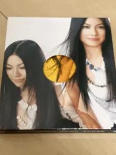 Delicious! ~The Best of Hitomi Shimatani