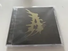 ATILLA: GUILTY PLEASURES