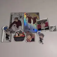 ハイキュー 宮治 まとめ売り