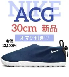 Item thumbnail for item f2a72ca5-615a-4592-ac41-8777f4ff6262