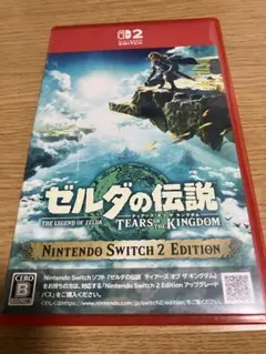 ゼルダの伝説 ティアーズ オブ ザ キングダム Switch 2
