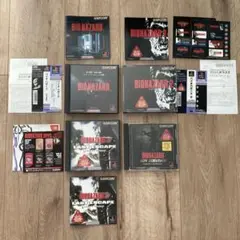 バイオハザード 4本セット 1、2、3、ガンサバイバー プレイステーション