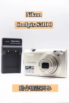 Item thumbnail for item 836af45e-6fc7-4c2d-a436-40d91b5079de