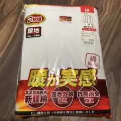 Item thumbnail for item bddb9f4a-9ac4-4ff8-988c-e999e93a949b