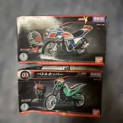Item thumbnail for item 30f55510-7ab3-4c92-81ad-d4733b8d09b6