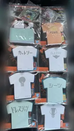一番くじ 僕のヒーローアカデミア I賞 ステーショナリーコレクション 全8種+α