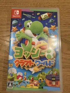 美品　Switch ヨッシークラフトワールド