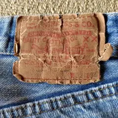 【最終値下げ】リーバイス　501 66前期 オリジナル　美品！　ヒゲ　ハチノス