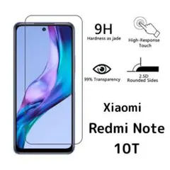 ガラスフィルム Xiaomi Redmi Note 10T 1枚 nM