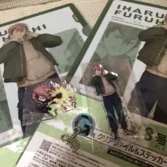 怪獣8号　伊春　くじ　セット