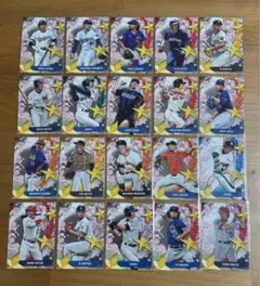 topps stars of MLB 20枚コンプリートセット