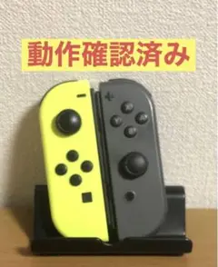 Item thumbnail for item cef78a80-dac4-45ab-82d9-0f80e675fe4b