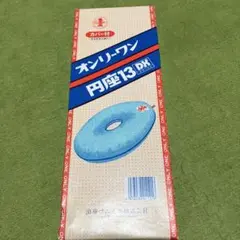 Item thumbnail for item 7dd88c94-cbcd-4e17-b0ba-54bb3d93c738