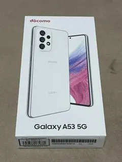 Galaxy A53 5G オーサムホワイト 128 GB docomo