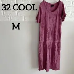 Item thumbnail for item e7535b3e-9555-4b10-a4ce-461ef529c998