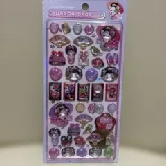 Item thumbnail for item c25830a6-2722-4fad-876b-89770febd350