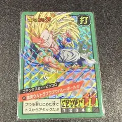485 ゴテンクス&ピッコロ スーパーバトル12弾
