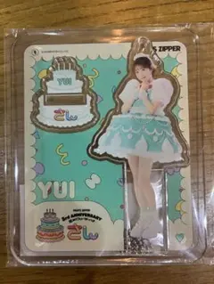 Item thumbnail for item 9eb90f49-4ab8-4bd4-8a97-d6faf18a82aa