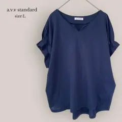【a.v.v standard】半袖ブラウス　ストライプ　ネイビー　ゆったり　L