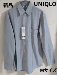 【新品】UNIQLO ストライプ Mサイズ ワイシャツ