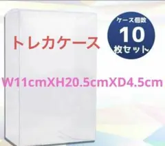 Item thumbnail for item 2760ef88-de01-40c1-8ea5-f671957af68d