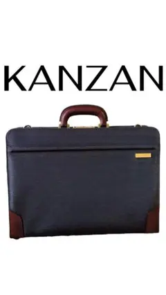KANZAN ビジネスバッグ 牛革ハンドル 未使用