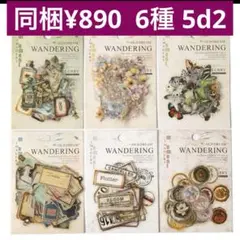 Item thumbnail for item 844b5f13-e410-4cdf-9b1b-9479c57a9251