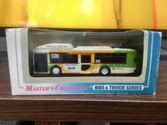 CNG Non-Step Busミニカー MASTER'S COLLECTION
