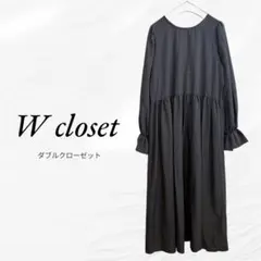 Item thumbnail for item dbb2013a-4c96-4f12-ab8e-32783d10ef54