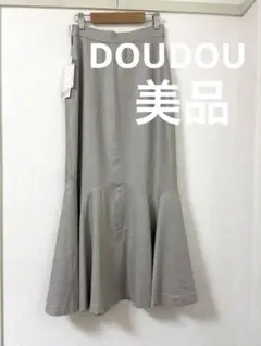 美品　新品未使用　定価16500円税込　 タグ付き　DOUDOU リネンスカート