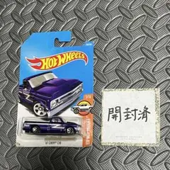 Item thumbnail for item a8ad15f7-7b97-48df-8c2f-0bc47a0a6d55