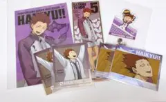 ハイキュー!! 天童覚 まとめ売り