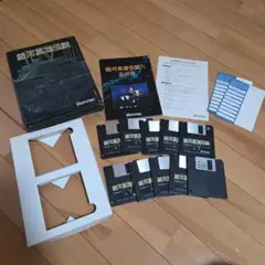 Item thumbnail for item 0a0579ab-beaf-4192-845a-d578fe4ccb25