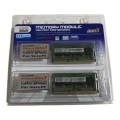 CFDノートPC用メモリ DDR3-1600 PC3-12800 4GB×2枚