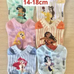 Item thumbnail for item 94fcc0cc-261d-4f87-a52f-6c03ebc70c6d