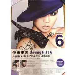 2025年最新】倖田來未 サインの人気アイテム - メルカリ