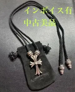 Item thumbnail for item 5b229d2d-46be-41ab-a899-343478e006dc