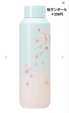 Item thumbnail for item 248fc0b3-93be-4a4c-b12f-1d9f4b4d9397