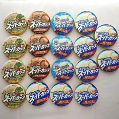 スーパーカップアイスの蓋　18枚