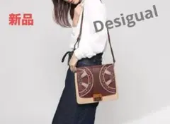 Item thumbnail for item d8ef6cdb-5799-4b12-8faf-5173e1973022