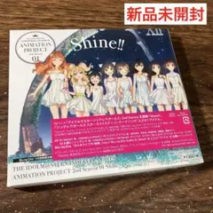 「アイドルマスター シンデレラガールズ」THE IDOLM@STER CIND…